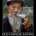 old chinese saying