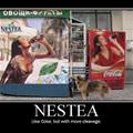 nestea